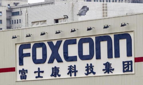 富士康“归巢”背后的全球产业链博弈与时代逻辑